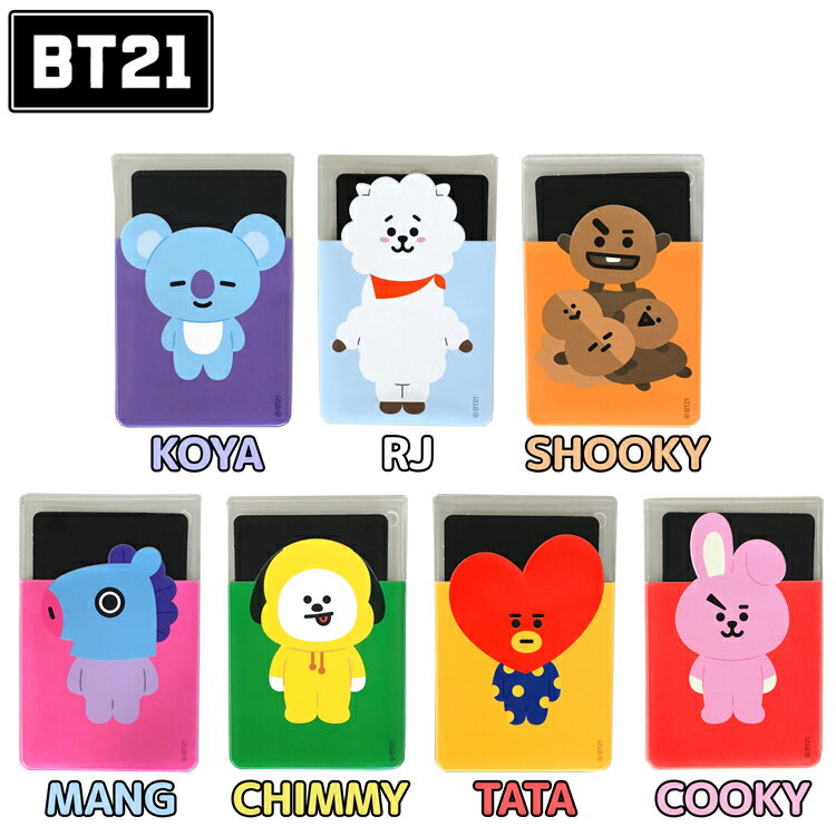 【BT21】 クリアカードポケット【LINE FRIENDS】 KOYA RJ SHOOKY MANG CHIMMY TATA COOKY VAN