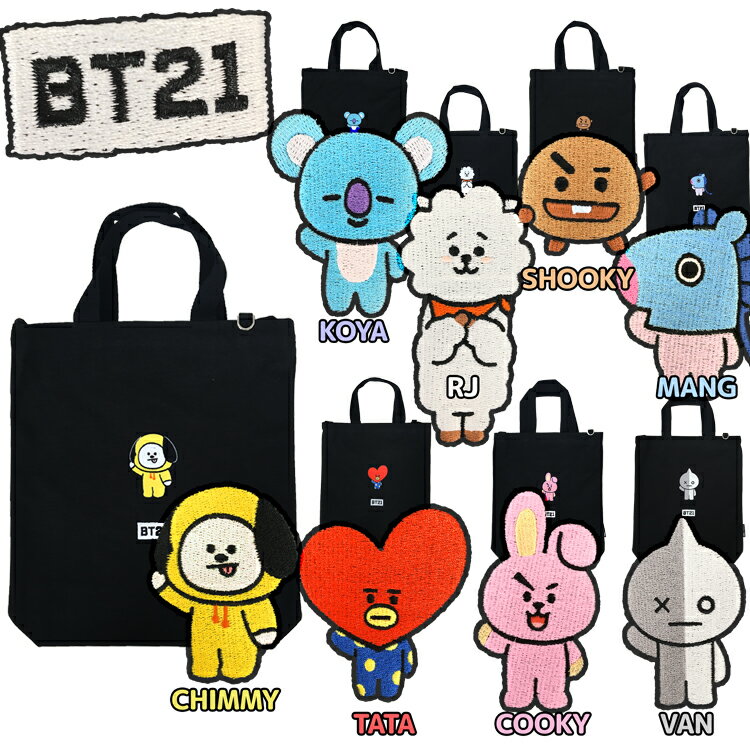 【BT21】 ショルダー付き トートバッグ【LINE FRIENDS】 KOYA RJ SHOOKY MANG CHIMMY TATA COOKY VAN