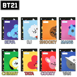 【BT21】 スクーリングノートセット【LINE FRIENDS】 KOYA RJ SHOOKY MANG CHIMMY TATA COOKY VAN