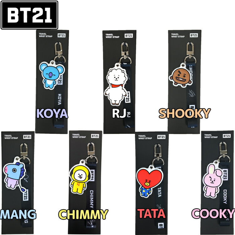 【BT21】 トラベルストラップ【LINE FRIENDS】 KOYA RJ SHOOKY MANG CHIMMY TATA COOKY VAN