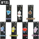 yBT21z gxXgbvyLINE FRIENDSz KOYA RJ SHOOKY MANG CHIMMY TATA COOKY VAN