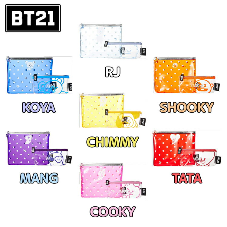 【BT21】 スクエアポーチセット【LINE FRIENDS】 KOYA RJ SHOOKY MANG CHIMMY TATA COOKY VAN