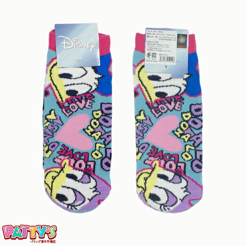 [あす楽]ドナルド & デイジー ロゴ zzs157 【くるぶしソックス】【アンクレットソックス】サンリオ　ディズニー キャラクター まとめ買い お得 セール キャラクターソックス キャラ ジェイズプランニング dona88 くつした 靴下 パティズ