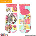トム&ジェリー スイーツ JGS0574【アンクルソックス】【くるぶしソックス】トムとジェリー キャラクター まとめ買い お得 セール ソックス 22 23 2...