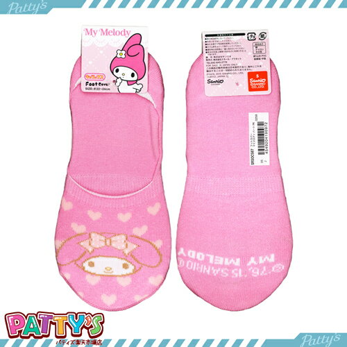 ڥꥪۥޥǥ ϡ PKSRSOC587ڥСåۡ 饯 ޤȤ㤤   饯å  󥯥 21 22 23 24 25 cm  Ĥ  sox-p ѥƥ []