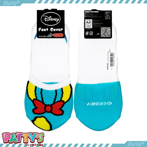 ɥʥ 塼 BL AWDS3332ڥСåۡ 饯 ޤȤ㤤   饯å  󥯥 21 22 23 24 25 cm  Ĥ  sox-p ѥƥ []