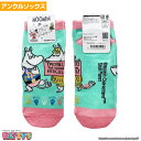 MOOMIN ムーミン サーカス MMAP3630S 【アンクルソックス】【くるぶしソックス】 まとめ買い お得 セール キャラクターソックス アンクル 22 23 24 25 cm センチ くつした 靴下 sox-p パティズ あす楽