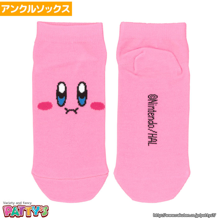 星のカービィ 顔 ピンク 293982 19～24cm【くるぶしソックス】【アンクルソックス】カービィ キャラクター まとめ買い お得 セール キャラクターソックス キャラ 19 20 21 22 23 24 cm センチ くつした 靴下 sox-p パティズ [あす楽] -福助-のサムネイル