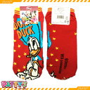 yfBYj[zhih  bhyԂ\bNXzDGL-75-Y240 disney LN^[ ܂Ƃߔ  EBbNX AN 21 22 23 24 25 cm Z`  C sox-p peBY [y]