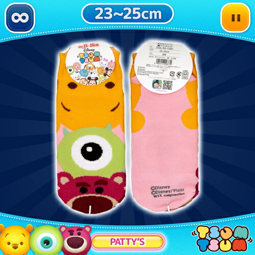 【ツムツム】プー マイク ロッツォ ピンク【くるぶしソックス】dgl-65-y281-pi tsumtsum　ディズニー キャラクター まとめ買い お得 セール キャラクターソックス ウィックス アンクル 21 22 23 24 25 cm センチ くつした 靴下 sox-p パティズ [あす楽]