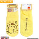 ポムポムプリン フェイス PAPS0025【アンクルソックス】【くるぶしソックス】サンリオ キャラクター 抗菌 防臭 まとめ買い お得 セール キャラ sox-...