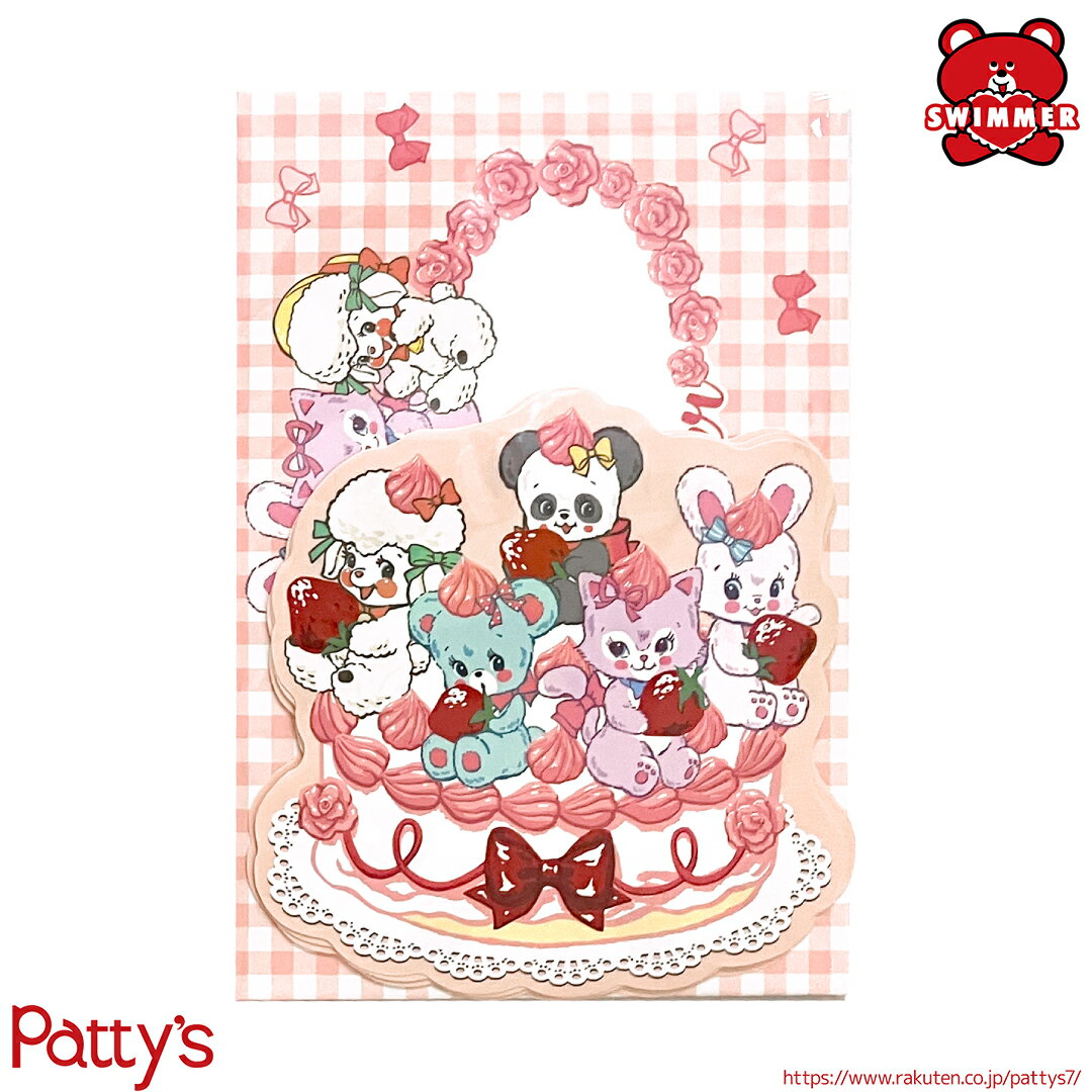 ڥޡۥåȥ쥿åȡSWIMMERMMR140   ؤ 襤 ͤ  Ѥ å ץ쥼  ڻ gi...