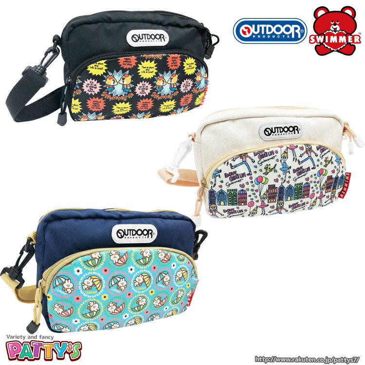 【スイマー】OUTDOORコラボ ショルダーバッグ【SWIMMER】SWM111-113 肩掛け 斜めがけ 小型 軽い 可愛い..