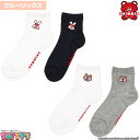 【スイマー】刺繍ソックス うさぎ&スクアール【クルーソックス】370-21M7-8 SWIMMER キャラクター まとめ買い お得 セール くつした 靴下 リス...