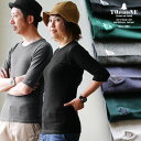 五分袖 カットソー クルーネック 5分袖 無地tシャツ イン...
