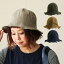 ハット チューリップハット 折りたたみ 薄手 綿100% 高密度 キャンバス ツバ広 レディース 女性用 メンズ ユニセックス 帽子 UV対策 日焼け対策 大きめ 大きいサイズ 40代 50代 |紫外線対策 折り畳みつば広 【メール便50】 2,640円