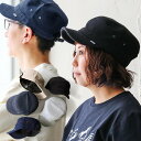 キャップ ワークキャップ 帽子 メンズ帽子 レディース帽子 高機能 汗止め 調整バックル付き ブラック 黒 グレー ネイビー 紺 パイルコットン生地 カジュアル...