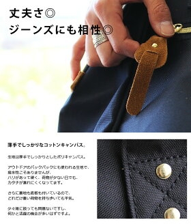 【全国一律送料324円】ボストンバッグ口金入り硬めポリキャンバス素材A4大きめ鞄トートバッグ旅行レディースブラックネイビーカモフラカモ迷彩