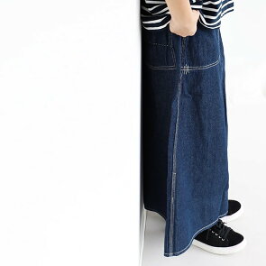 ガウチョパンツワイドパンツマキシ丈スカート風変形デザインデニムジーンズレディースボトムスカジュアルインディゴユーズドスカーチョ無地春夏|カジュアルパンツガウチョパンツズボン【全国一律送料324円】