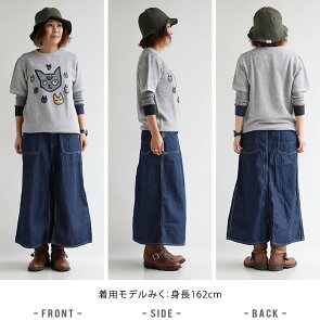 ガウチョパンツワイドパンツマキシ丈スカート風変形デザインデニムジーンズレディースボトムスカジュアルインディゴユーズドスカーチョ無地春夏|カジュアルパンツガウチョパンツズボン【全国一律送料324円】