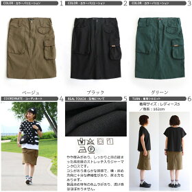 欲しかったのは、「この丈。この伸び。このデザイン。」
