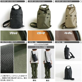デザイン性・機能性・色目よし。「変化」するから役立つ、手軽さ。