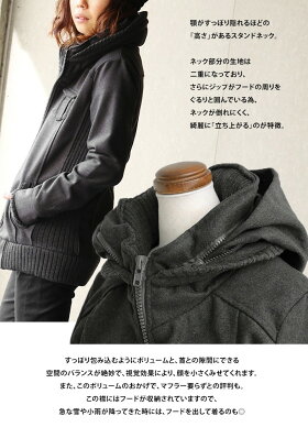 【送料無料】長袖ミリタリーブルゾンボリュームスタンドネックレディースアウターフェイクウールウール調