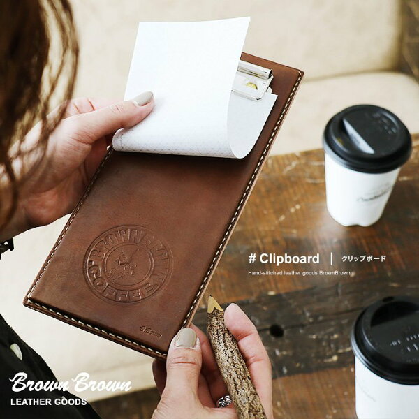 BrownBrownクリップボードBBCOFFEEカフェコーヒーショップレザー革牛革レディースメンズインテリア40代50代Bro