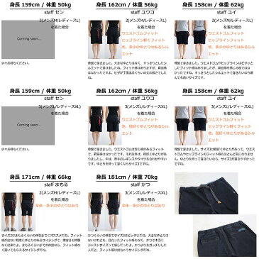 【全国一律送料324円】 クライミングショーツ ショートパンツ ショーツ ショート丈 パンツ クライミング ストレッチ デニム ウェビングベルト 調節 アメカジ アウトドア レディース メンズ 夏服 夏物 夏