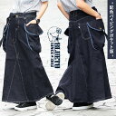 スカート マキシ丈 デニム ロング ストレッチ 「ダブルリン...