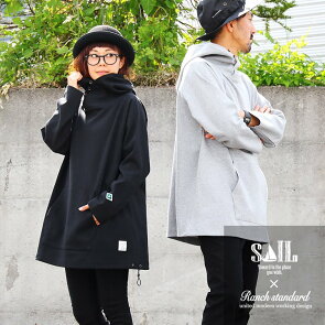 パーカー Standard プルオーバー プルパーカー 長袖 ロング丈 メンズ ボリューム カシュクール ハイネック Sail Ranch コラボ 限定 綿100 ポンチ 無地 メンズ レディース 40代 50代 Sail Ranch Standard セイル ランチスタンダード paty B 崩れないネック で パーカー Standard プルオーバー プルパーカー 長袖 ロング丈 メンズ ボリューム カシュクール ハイネック Sail Ranch コラボ 限定 綿100 ポンチ 無地 メンズ レディース 40代 50代 Sail Ranch Standard セイル ランチスタンダード paty B 崩れないネック で