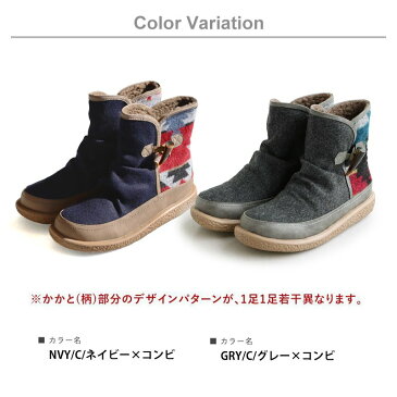 【グレー×コンビのみ予約販売】【送料無料】ミドル丈 ブーツ ネイティブ柄 異素材切り替え 裏ボア クッションインソール トグルボタン付き コラボ 限定 レディースブーツ ブーツ 大きいサイズ 大きめ カジュアル 靴 秋 秋物 冬 冬物 40代 50代
