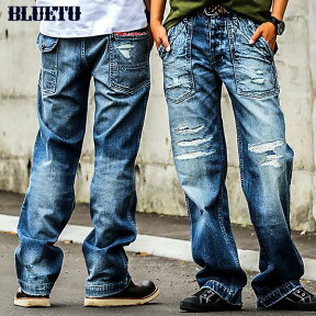 「13年JEANS」ヴィンテージ ストレート デニム ジーンズ メンズ レディース ダメージ パンツ リメイク ベイカー カジュアル デニムパンツ ボトムス ベイカーパンツ ズボン アメカジ メンズライク 小さいサイズ SS S BLUETO ブルート