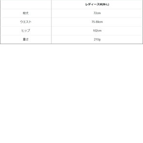 スカート カーゴ ロング 綿麻 プリペラ ストレッチ クライミング ウェビングベルト フレア レディース カジュアル シンプル 薄手 軽量 涼しい 無地 春 夏 40代 50代