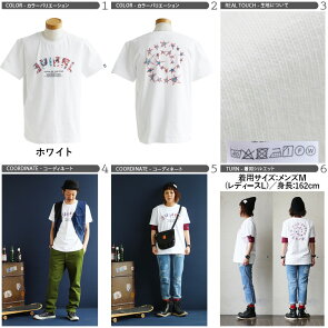 洗濯後もガシっ!とタフで、他と被らないオンリーワンTシャツ!