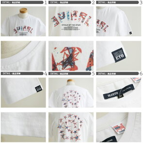 Tシャツ 半袖 クルーネック 【spiral 星 スター プリント】 綿100% 米綿 9オンス ヘビーウェイト USAコットン メンズ レディース 春 夏 40代 50代