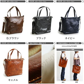 ちょっとしたお出かけも、あなたを「旅人」に。