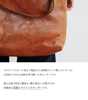 トートバッグ トート ショルダー バッグ カバン 鞄 牛革 レザー レディース メンズ | トートバック バック 肩掛け 斜め掛け 斜めがけ 斜め掛けバッグ 斜めかけバッグ かばん おしゃれ ビジネスバッグ ビジネス ショルダートート ショルダーバック