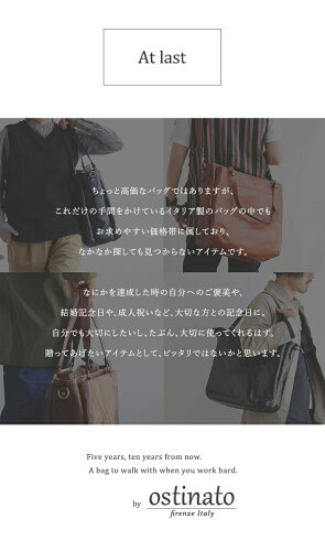 トートバッグ トート ショルダー バッグ カバン 鞄 牛革 レザー レディース メンズ | トートバック バック 肩掛け 斜め掛け 斜めがけ 斜め掛けバッグ 斜めかけバッグ かばん おしゃれ ビジネスバッグ ビジネス ショルダートート ショルダーバック