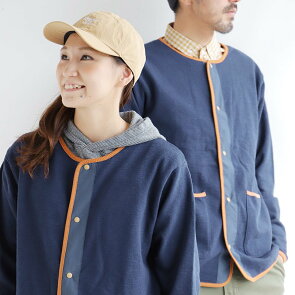 配色で前を閉じても物足りなくならないデザイン性。