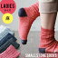 ֥å  ݥꥨƥ 㡦ͥ   S å ͥӡ ֥å 졼 ۥ磻 ۿ ǥ 40 50  | Ĳ ؿ ֥å ڥ᡼12 SMALL STONE SOCKS ⡼륹ȡ󥽥å ڥ᡼12ۡפ򸫤