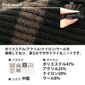 タートルニットプルオーバーハイネックボーダーマルチランダム長袖ニットセータータートルネックカジュアルレディース秋冬フリーサイズブラウン40代50代おしゃれ【全国一律送料330円】