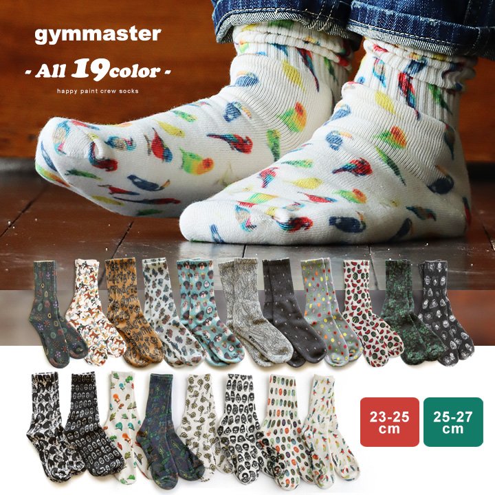 gym master ジムマスター ソックス メンズ レディース 靴下 メンズ レディース 肉厚 ミドル丈 ハッピーペイント 総柄 ズレにくい リブ切り替え パイル使い おしゃれ かわいい カジュアル ミドルソックス スリークォーター アウトドア キャンプ パティ 【メール便25】