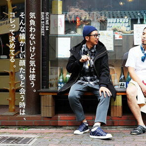 楽天市場 コート ミドル丈 ロング トラベル ストレッチ 撥水 防水 透湿 メンズ レディース アウターカジュアル トレンチコート ロングコート ユニセックストラベルコート Oar S オールズ paty 楽天市場 コート ミドル丈 ロング トラベル ストレッチ 撥水 防水 透湿 メンズ レディース アウターカジュアル トレンチコート ロングコート ユニセックストラベルコート Oar S オールズ paty