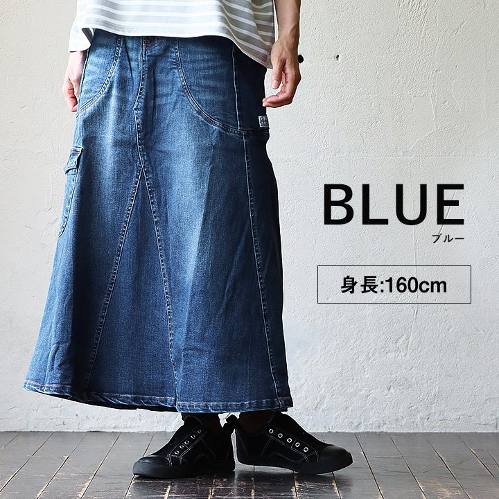 ☆新品☆即完売の黒❗【レーヨン❕】デニムをリメイクしたイメージの