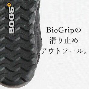 楽天市場 シューズ 2way B Moc スライド モック ショート スリッポン スリッパ Biogrip 滑り止め リバウンド クッション 裏起毛 暖かい カジュアル レディース 40代 50代 paty 楽天市場 シューズ 2way B Moc スライド モック ショート スリッポン スリッパ Biogrip 滑り止め リバウンド クッション 裏起毛 暖かい カジュアル レディース 40代 50代 paty