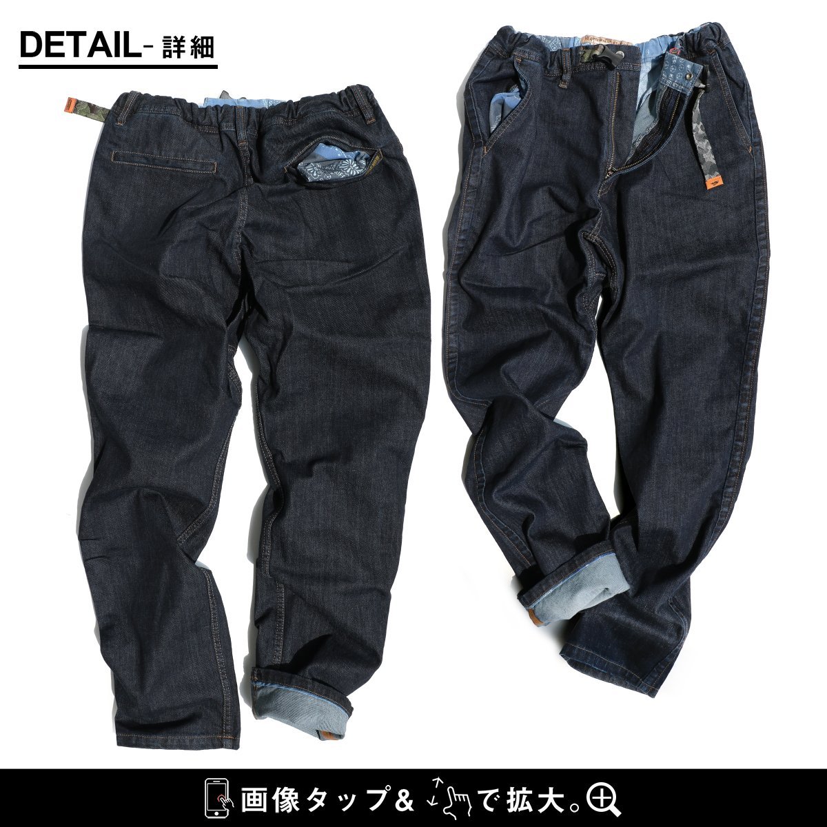 楽天市場 パンツ テーパード ロング クライミング ストレッチ ウエストゴム デニム メンズ レディース 40代 50代 イージーパンツ クロップドパンツ テーパードパンツ デニムパンツ Kriff Mayer クリフメイヤー ｐａｔｙ