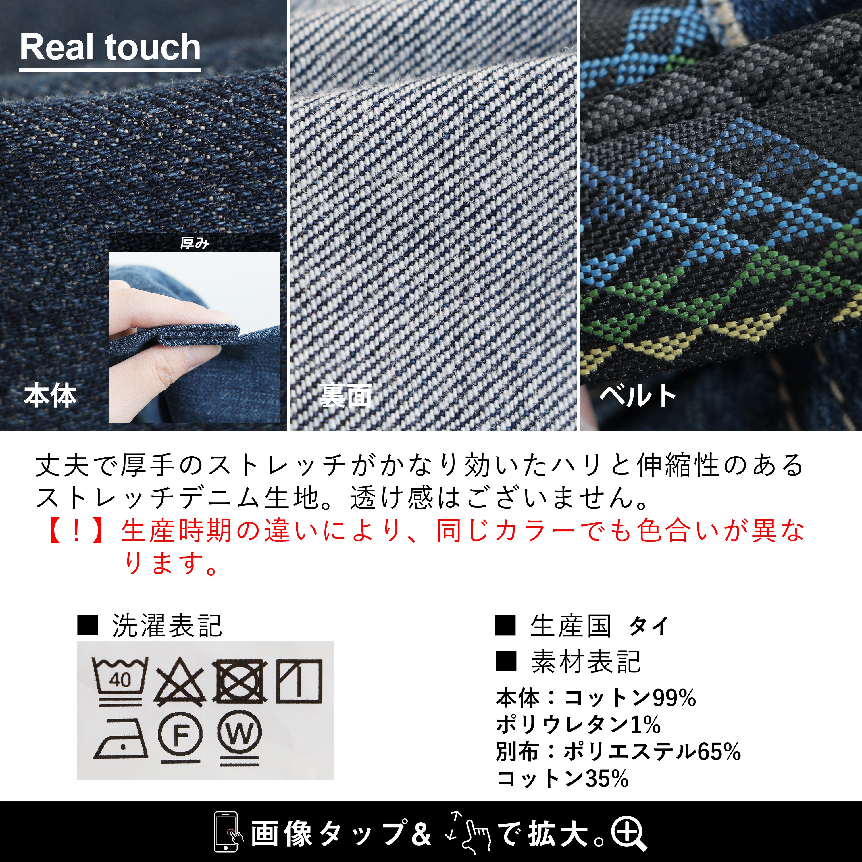 楽天市場 パンツ テーパード アンクル 9分丈 クライミング ストレッチ ウエストゴム デニム メンズ レディース 40代 50代 イージーパンツ クロップドパンツ テーパードパンツ デニムパンツ Kriff Mayer クリフメイヤー ｐａｔｙ