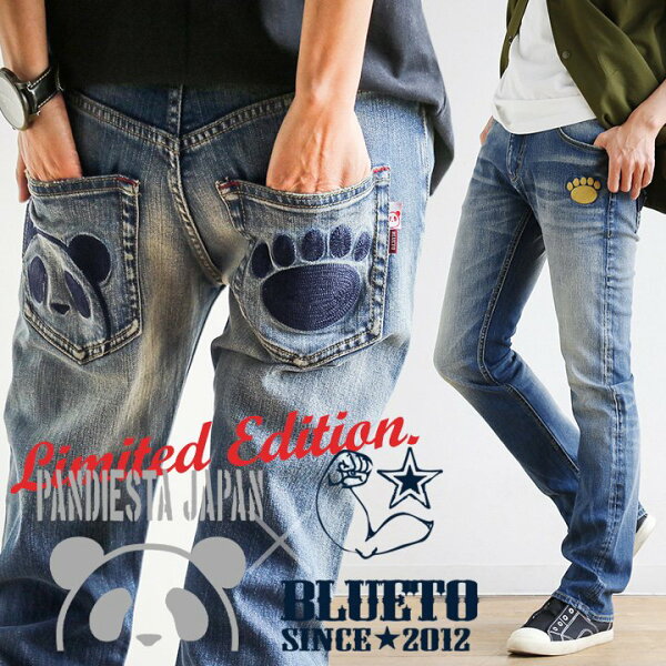 B1-ベルトプレ対象 販売 パンツスリムストレートジーンズ「熊猫謹製コラボ 色パンダ刺繍オリジナル刻印ボタンリベット」スト