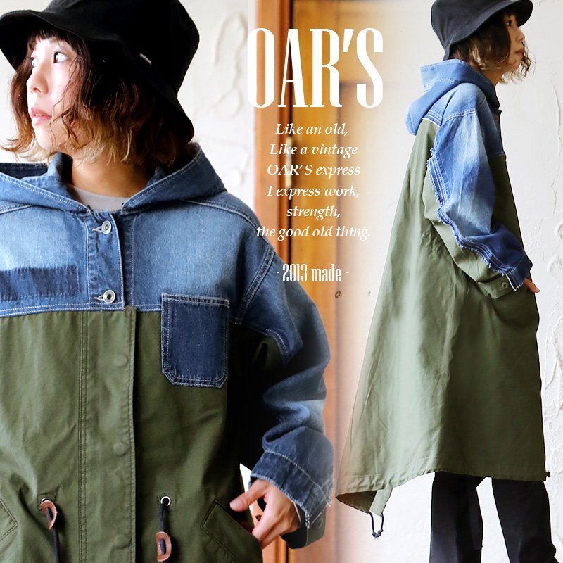 コート モッズコート レディース Aライン トレンチ 褪せ色ツイル × 10オンスデニム コンビ 切り替え 1stタイプGジャン ドッキング クレイジー リメイク ポケット メンズライク ミリタリー カジュアル かっこいい アウター PATY パティ OAR’S オールズのサムネイル
